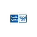 Отделение почтовой связи Анопино 601530 в Анопино